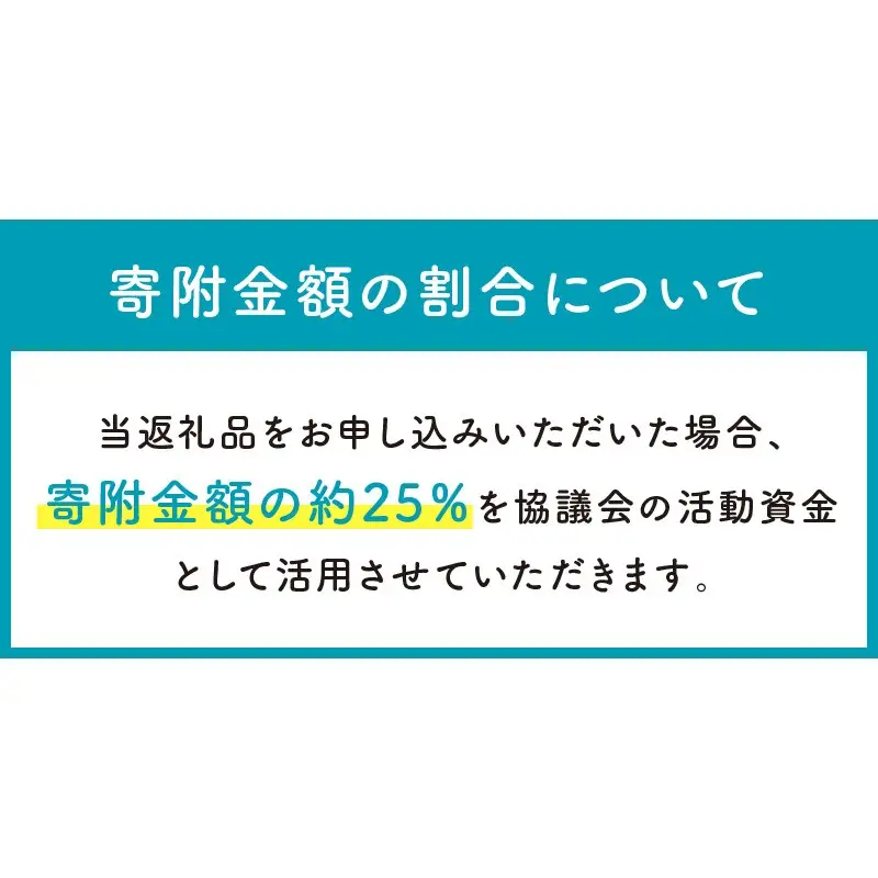 【犬猫等愛護活動、命を繋ぐ活動への応援】北見市犬猫愛護協議会グッズ ( いぬ ねこ 保護 地域猫 雑貨 文房具 セット 動物愛護 愛護 )【144-0001】