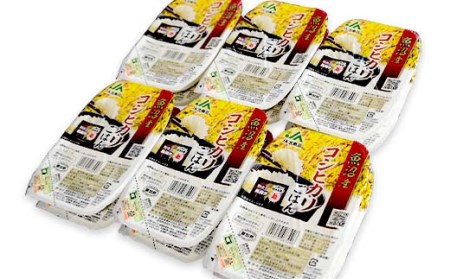 PG12A-1新潟県魚沼産コシヒカリ　パックご飯　150g×12パック