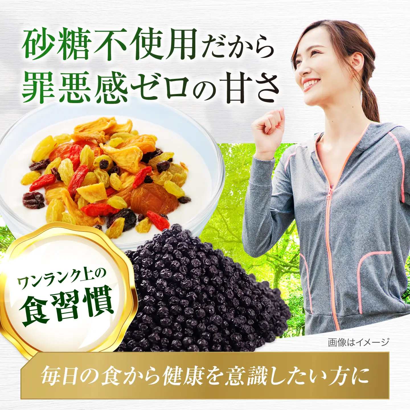 ワイルドブルーベリー700gセットA(ヨーグルト用ミックス)【多々楽達屋】厳選 濃厚 果物 パイン レーズン  [MAD014]