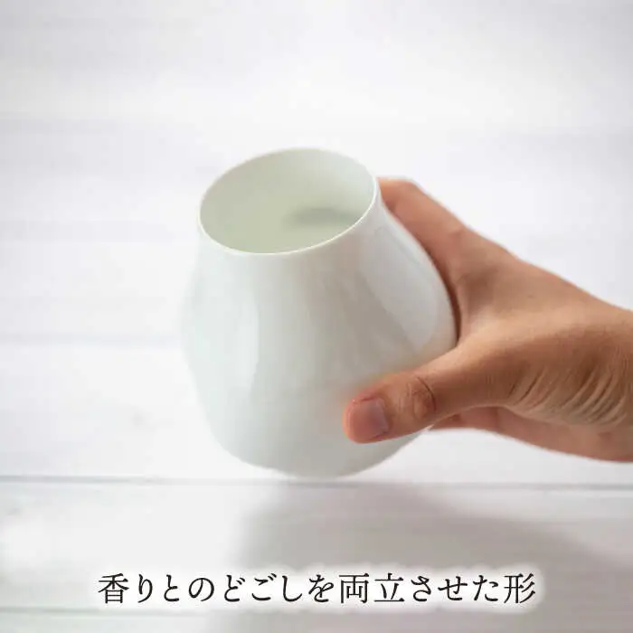 【美濃焼】ビールのうつわ【陶芸家 山田晋一朗】【TOKI MINOYAKI返礼品】食器 酒器 カップ コップ お酒 ビール 白 ホワイト シンプル [MAJ002]