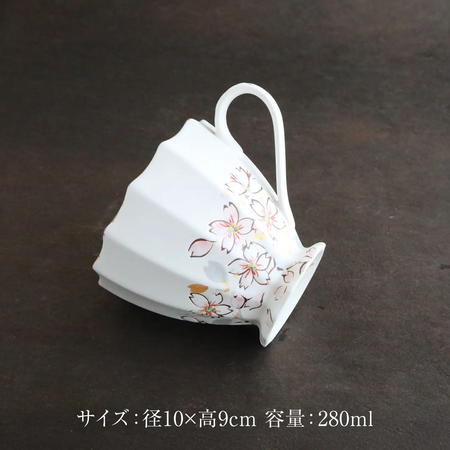 【美濃焼】koyomiお花マグカップ 4月 桜【buzan 武山窯】食器 コーヒーカップ ティーカップ [MBA016]