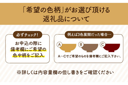 【美濃焼】＜色が選べる＞flat 7plate 7プレート2枚セット【KANEAKI SAKAI POTTERY】【TOKI MINOYAKI返礼品】 食器 皿 シンプル 器 うつわ プレート お皿 丸皿 中皿 パスタ皿 ワンプレート 焼き物 大人 シック マット アイボリー ブルー ペールブルー 水色 青 ネイビー 紺 金秋酒井 送料無料  [MBC023]