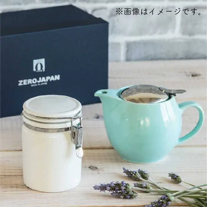 【美濃焼】ティーギフトセットC ピンク【ZERO JAPAN】【TOKI MINOYAKI返礼品】 食器 うつわ 茶器 ティーポット 湯呑み シンプル かわいい おしゃれ 贈り物  紅茶ポット 緑茶 ハーブティー おうちカフェ ナチュラル  送料無料 [MBR044]