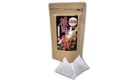 野菜だしパック根野菜スープ出汁乾燥野菜野菜だしパック【4g×10包×3個】