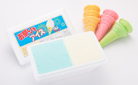 叶内冷菓さんのお祭りをアイス4色セット F3S-2716