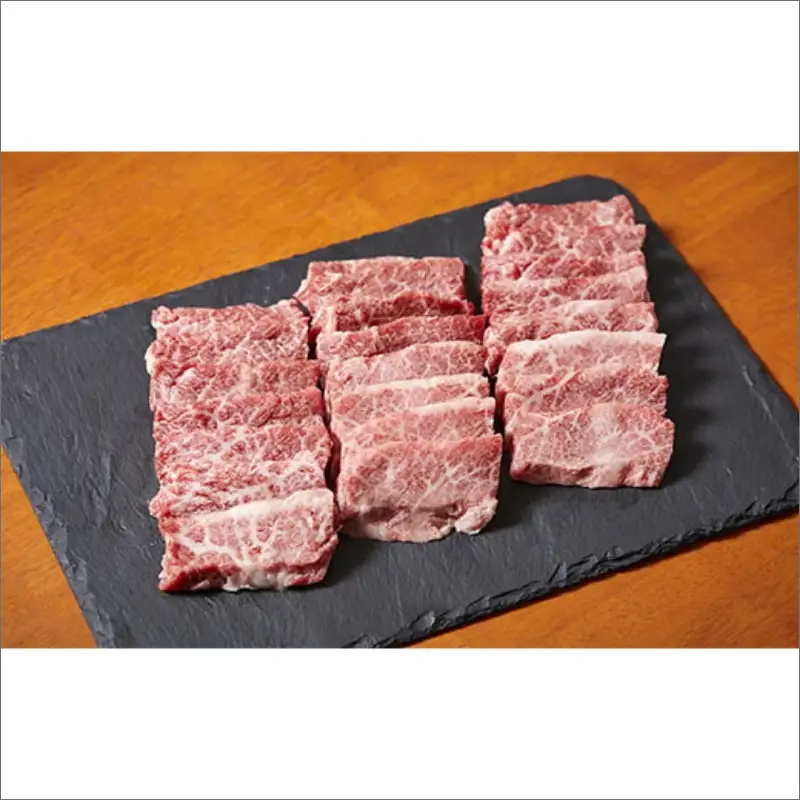 【食べ比べ 牛肉 福袋】京たんくろ和牛セット 牛肉