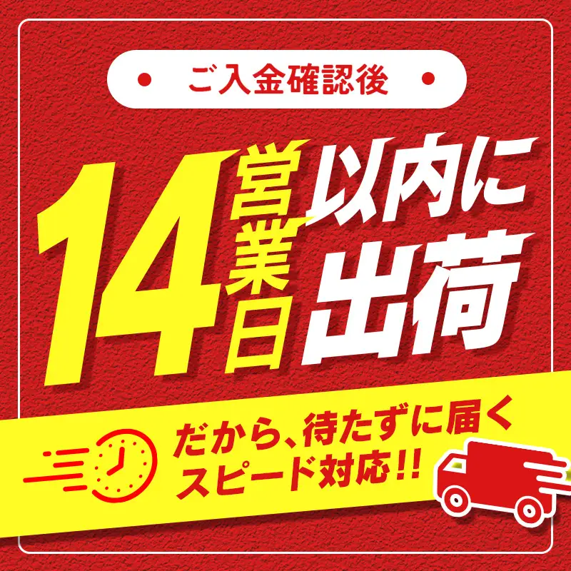 14営業日以内に出荷 豚小間切れ（400g×10P）計4kg B560-14D