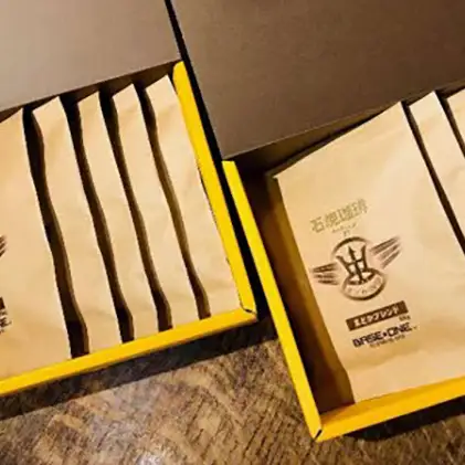 珈琲豆 Cafe du MBF 石焼き珈琲豆 珈琲豆 【50g×10種セット】
