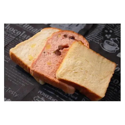 【国産小麦・バター100%】いちおし食パンセット【3ヵ月定期便】 2025/9/19～