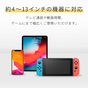えび～にゃ印刷モデル　スタンドに乗せたまま充電 角度調整できるアルミスタンド スマートフォン/タブレット対応 １年保証（EBI-SPSTD02-PU）MOTTERU パープル