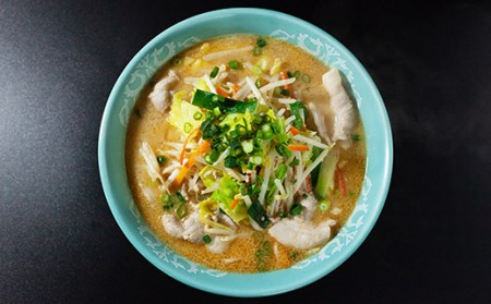 はるよし和粋・風の丘ファーム監修 西会津味噌ラーメン 5食セット F4D-0223