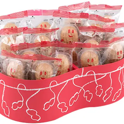 【ふるなびWEEK対象】最中 ぴーなっつ最中 16個詰 セット 詰め合わせ 和菓子 お菓子 菓子 スイーツ デザート おやつ ピーナッツ最中 もなか ピーナッツ なごみの米屋 千葉 千葉県 成田市