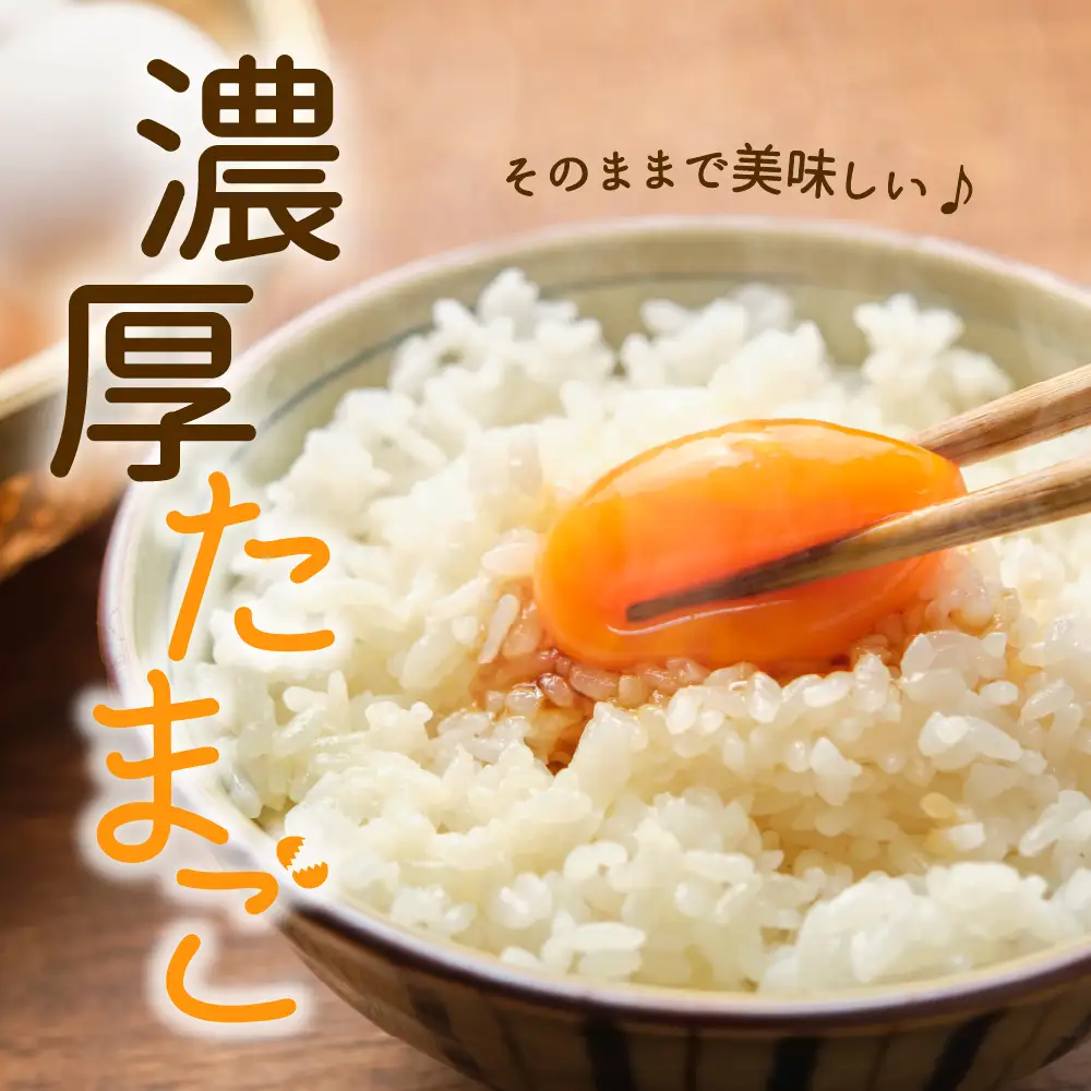 いではのもみじ紅50個入り（破損補償5個を含む）