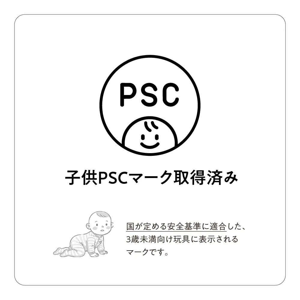名入れサービス付き！ひなちゃんのマラカス | ベビーラトル 岐阜県産の木のおもちゃ 無塗装で安心 ファーストトイ 出産祝い お祝い 子供 赤ちゃん 0歳 1歳 がらがら おもちゃ 玩具 ハンドメイド 木工雑貨 飛騨高山 ルルメイド JR001