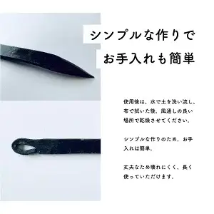 鍛治職人が作った 根おこし 草抜き 道具 ガーデニング 雑草抜き