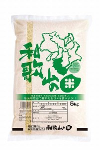 和歌山県産きぬひかり10kg＋2kg　3か月定期便　★3回目だけおまけで＋3kgしてお届けします★ 合計39kg