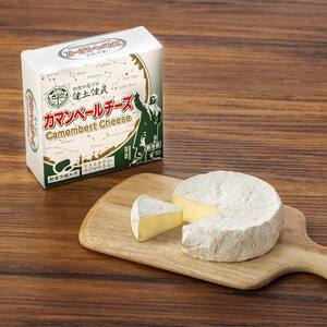 酪農学園大学　乳製品3点セット（バター・カマンベール・クリームチーズ）【詰め合わせ 缶 北海道 】 ｜ バター  EB8-0133