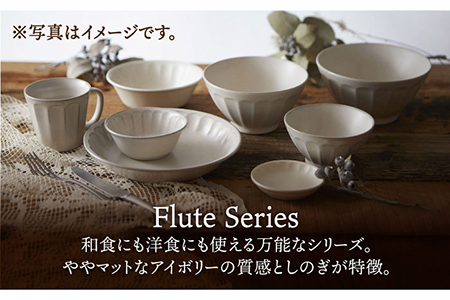 【美濃焼】フルート チタンマット どんぶり・ボウル6点セット【株式会社フタダ】食器 どんぶり 丼 茶碗 ボウル うつわ おしゃれ ミニ丼 麺 ラーメン シンプル 白 新生活 新居 送料無料 [MCX004]