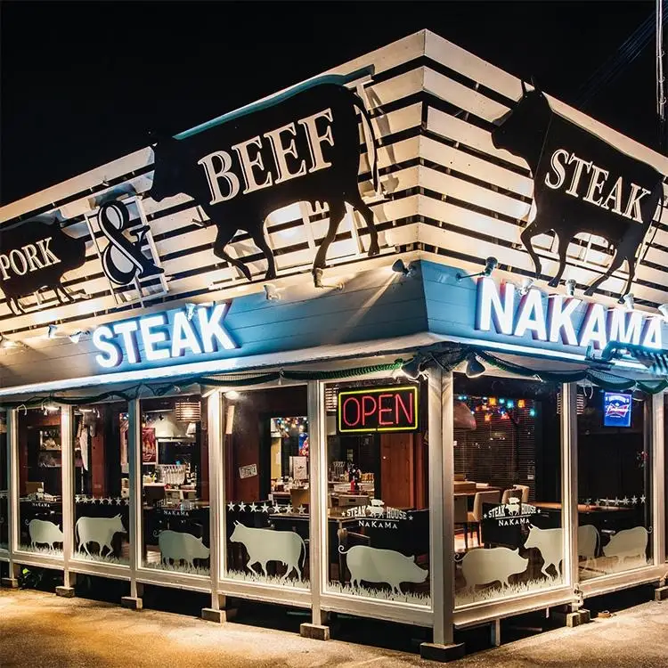 ステーキハウスNAKAMA　ロブスターコンボ＜1名様ご利用券＞