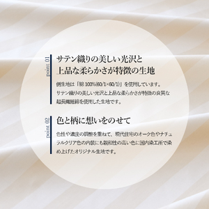 【ダニ忌避率95.9%】本掛け二層式キルトの羽毛布団　ライトベージュ（シングル） 羽毛 寝具 本掛け布団 掛けふとん 
