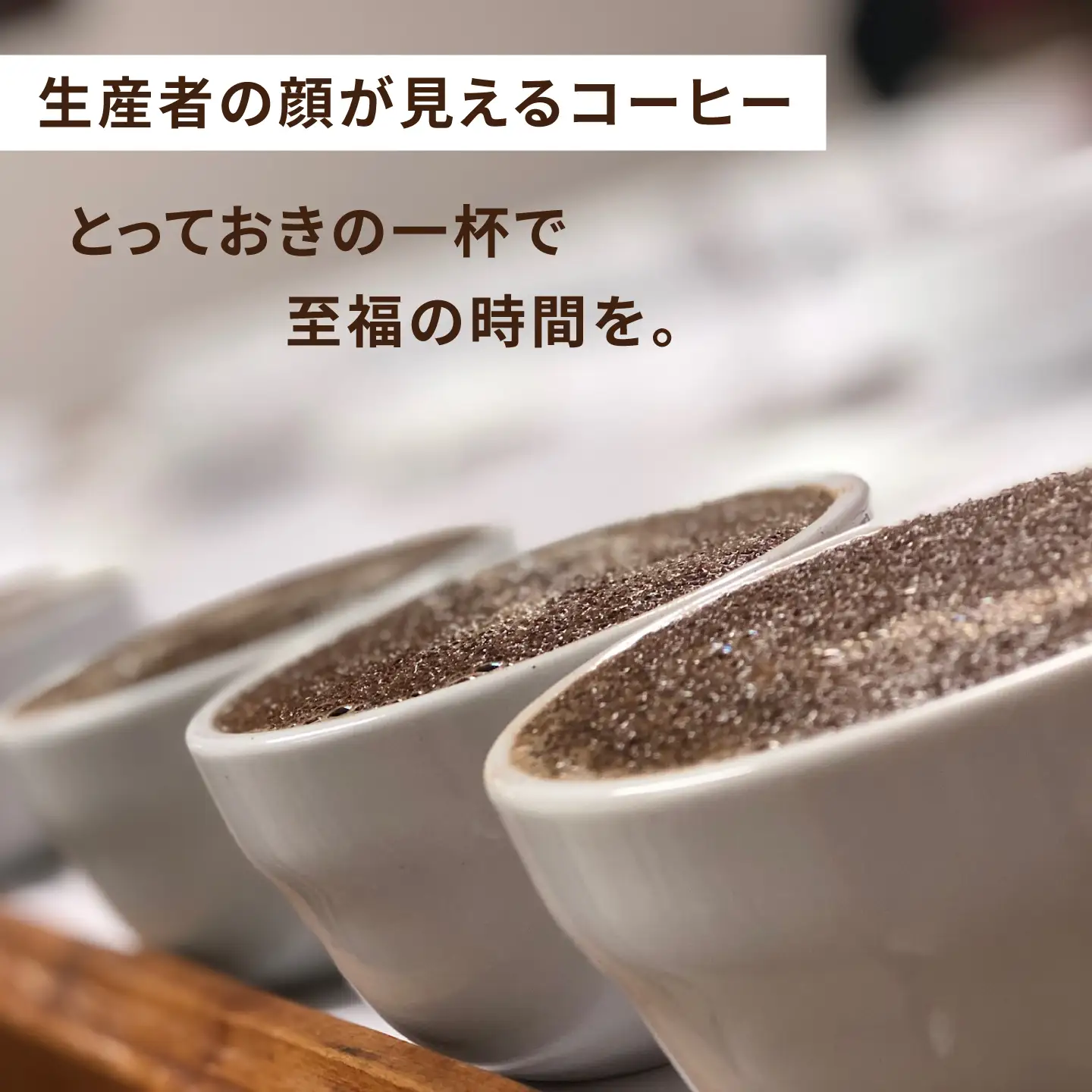コーヒー ドリップ バッグ 40個 セット （ 5種類 × 8個 ） 《糸島》 【COFFEE UNIDOS】 [AQF007]