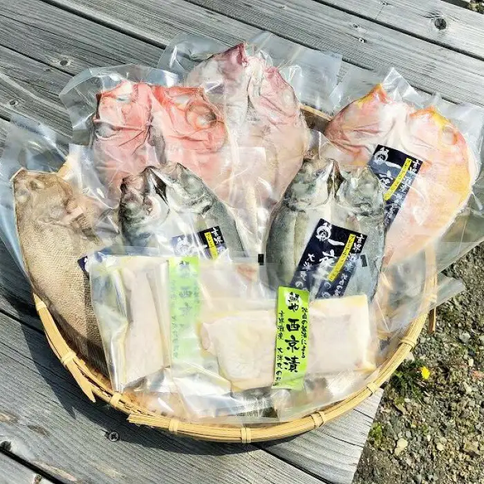 プレミアムフィッシュ加工の干物セット | 納税 福岡 福岡県 福岡市 ひもの 干物 詰め合わせ 魚 さかな お礼の品 返礼品 ご当地グルメ お取り寄せグルメ 食品 魚介 魚介類 特産品 名産品 干し魚 食べ物 冷凍