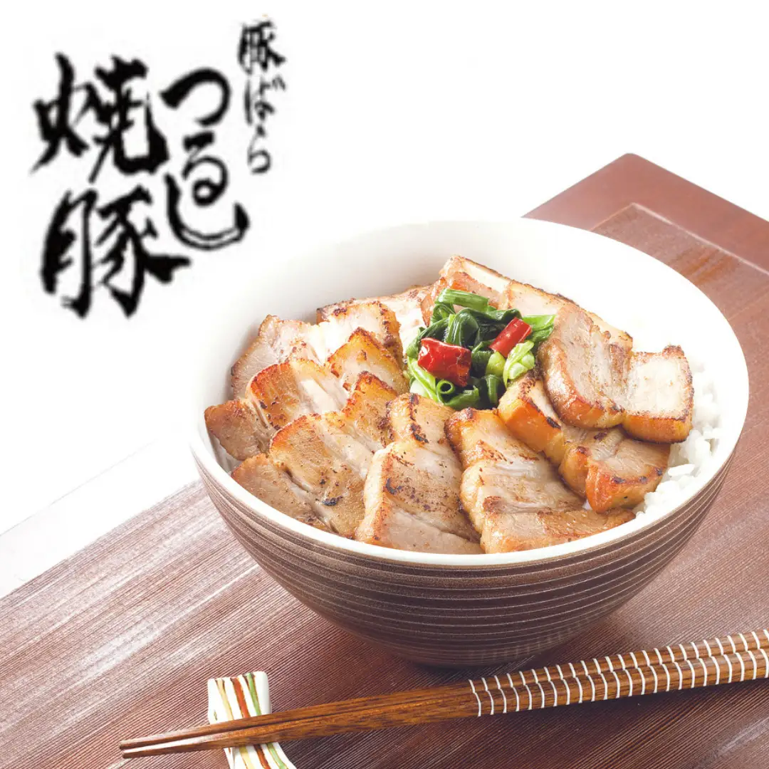 豚ばらつるし焼豚 モンドセレクション 最高金賞 焼豚 豚バラ 豚肉 ぶた ぶた肉 肉 お肉 冷蔵 箱入り のし 贈答 ギフト プレゼント お中元 お歳暮 父の日 母の日 敬老の日 ラーメン 丼 どんぶり 新潟県 阿賀野市 1D18010