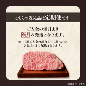 【定期便C】ホテルクオリティ おおいた和牛 すき焼き食べ比べセット（３回）_B028-012【ふるさと納税 定期便 国産 おおいた和牛 すき焼き セット 肩ロース もも もも肉 モモ ロース 和牛 牛肉 お肉 肉 冷凍 ミカド肉店 大分県 別府市 送料無料】