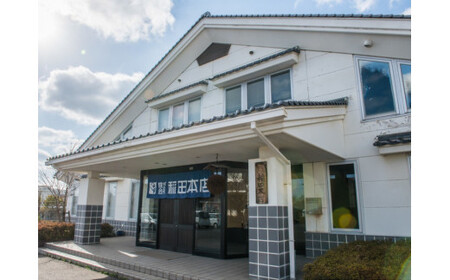 清酒いなたひめ強力セット