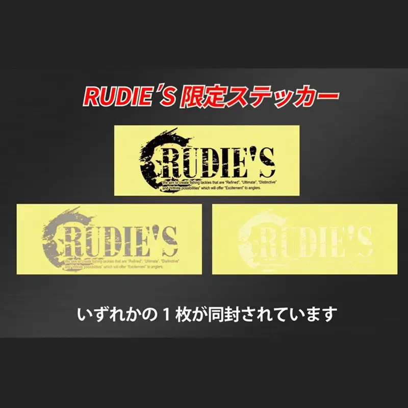 魚子シリーズ セレクトセット(10個)【C-167】