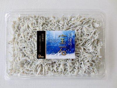 釜揚げしらす 480g 【しらす】
