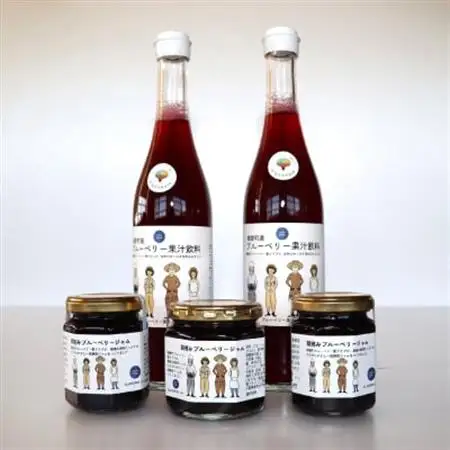ブルーベリー100%「ジャム」「果汁飲料」セット【棚倉町産】_飲料・ドリンク  果汁飲料   惣菜・加工品 ジャム 缶詰・瓶詰 _【1069920】