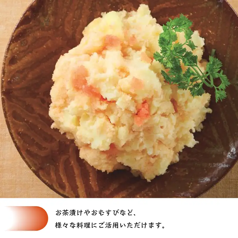 かねふく　無着色　辛子 明太子 並切 2kg Z4
