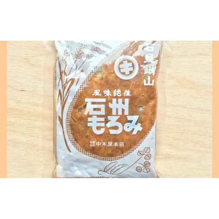 石州もろみ8個セット【味噌 もろみ 200g 8個 セット ごはんのお供 金山寺みそ 島根県 大田市 発酵食品 みそ もろきゅう 麹】