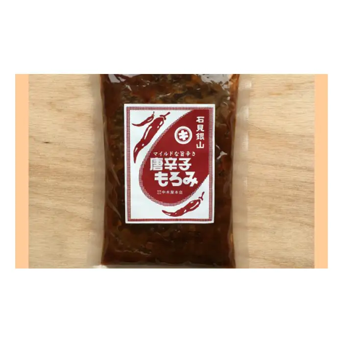 唐辛子もろみ8個セット【味噌 みそ もろみ 唐辛子 調味料 8個 セット もろみ味噌 発酵食品 お土産 プレゼント 島根県 大田市 もろきゅう 麹 糀 ごはんのお供 おつまみ】