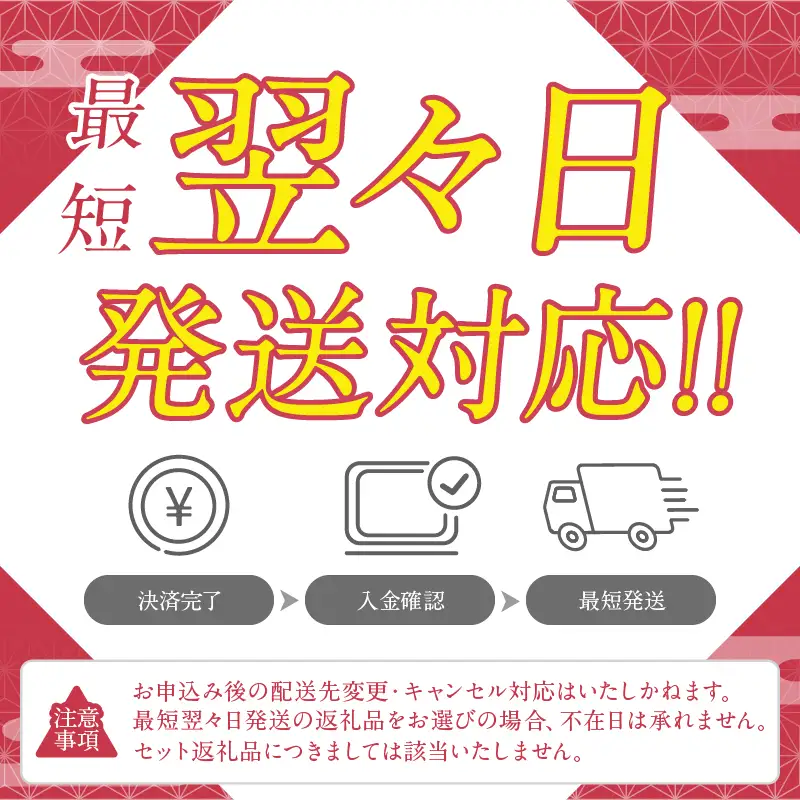 【60g×4種セット】薬用入浴剤 湯躍 別府温泉湯の花エキス配合_B023-005