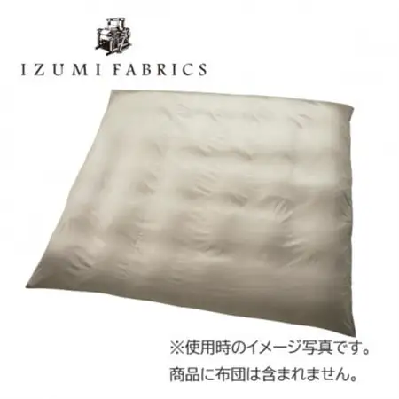 【キングサイズ】プレミアム掛け布団カバー　カラー:シャンパンベージュ 抗菌防臭加工【1326144】