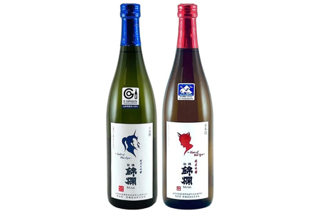 日本酒 赤鬼の涙 青鬼の微笑 720mlセット