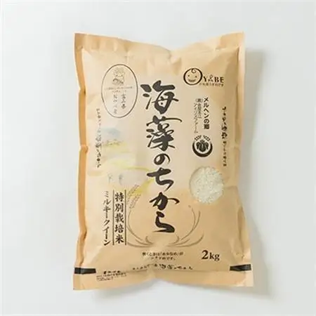特別栽培米4kg(精米/ミルキークイーン・コシヒカリ 各2kg)【1290531】