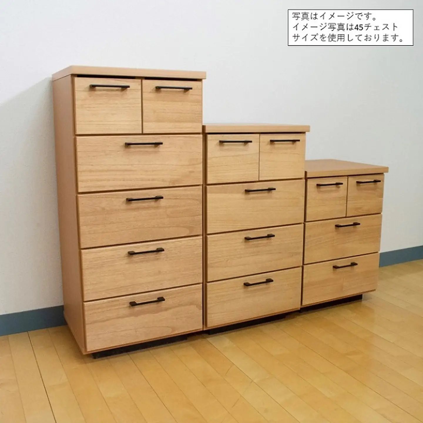 80チェスト5段 オルガ【諸富家具】：C111-008