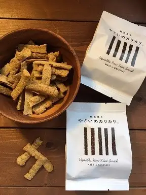 【AB042】やさいのカリカリ  35g×8袋｜菓子 やさいスナック