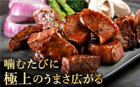 【全3回定期便】佐賀牛 サイコロステーキ約300g HAA051 国産 和牛 ステーキ 