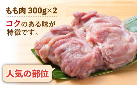 【地鶏・銘柄鶏食味コンテスト優秀賞】ありたどり満喫セット【八丁屋】鶏 モモ ムネ ささみ[HBS005]