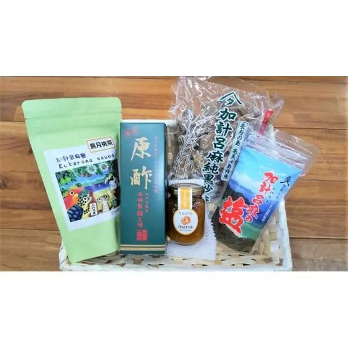 かけろま島　詰め合わせセット