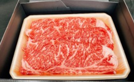 【国産牛】サーロイン焼肉　約300g 3～4枚 焼き肉用 焼肉用 アウトドア 国産 国産牛 お肉 肉 牛肉 サーロイン 焼き肉 やきにく BBQ バーベキュー お取り寄せ 冷凍 藤井商店 茨城県 守谷市 ※沖縄県・離島への配送不可