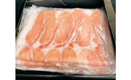 【国産豚】ロースしゃぶしゃぶ用 約1kg アウトドア 国産 肉 お肉 国産豚 豚肉 国産豚肩 豚肩 肩肉 ロース 肩ロース しゃぶしゃぶ ロースしゃぶしゃぶ 肉巻き お取り寄せ 冷凍 藤井商店 茨城県 守谷市 ※沖縄県・離島への配送不可