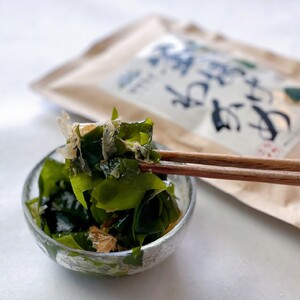 【翌営業日までに発送】福岡県玄界灘産　釜揚げ塩蔵わかめ（120g×5パック）【マサエイ】_HA0907