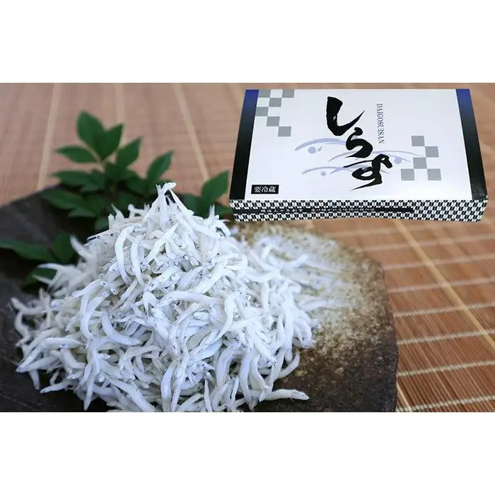 釜あげしらす 化粧箱 900g ［DN10］