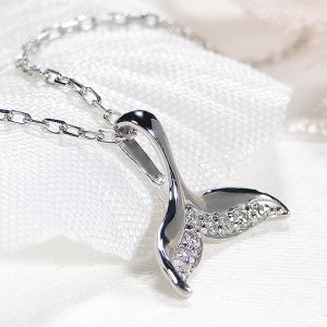 19-9-1 ネックレスPT900 プラチナホエールテールダイヤモンド0.05ct ペンダントクジラのしっぽハワイアンジュエリー【f168-pt】 ALPAZ029