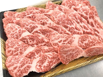 【A5A4等級】博多和牛ロース焼肉用500g
